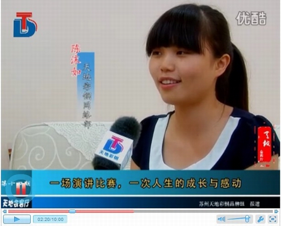 �c(di��n)���´��ڴ��_(k��i)��D