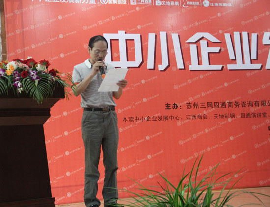 �K���н����̕�(hu��)��(hu��)�L(zh��ng)���l(w��i)�|���o