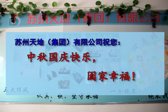 �c(di��n)���´��ڴ��_��D