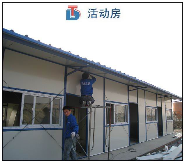 ��Ӱ巿���b��ԓ��������