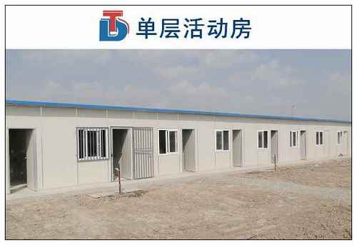 點(diǎn)擊新窗口打開大圖