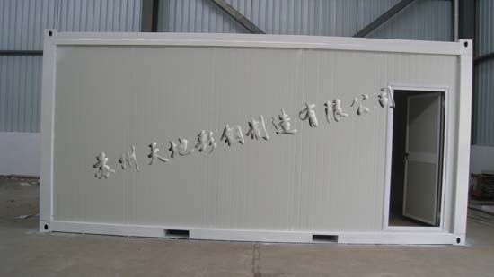 ���b�䷿��һ�cһ�ε���׃