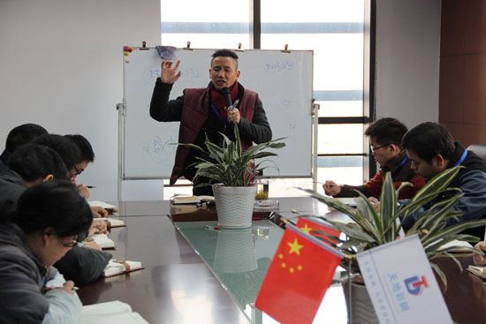 �c(di��n)���´��ڴ��_��D