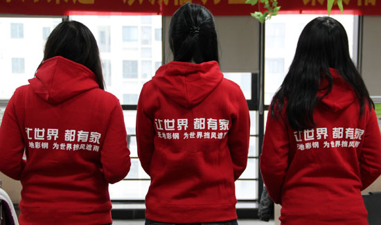 點擊新窗口打開大圖