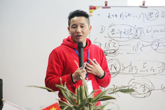 俞總提出目前天地(集團(tuán))存在的危機(jī)