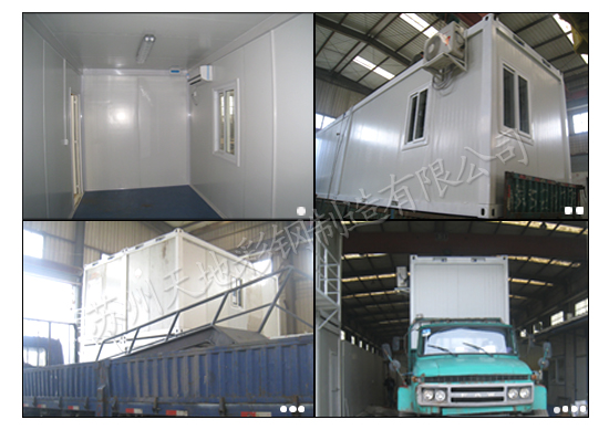 �c(di��n)���´��ڴ��_(k��i)��D