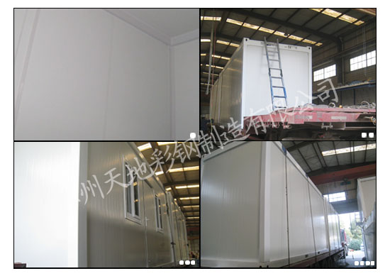 點(diǎn)擊新窗口打開大圖