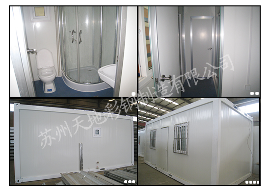 �c(di��n)���´��ڴ��_(k��i)��D