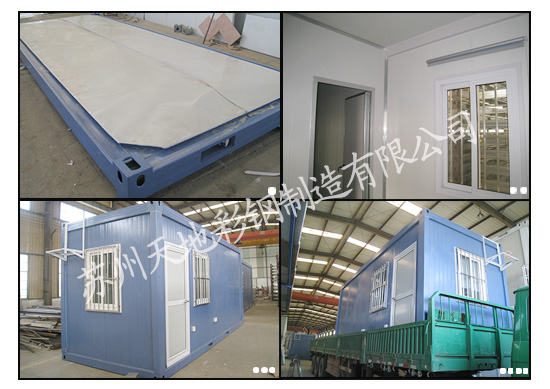 �c(di��n)���´��ڴ��_��D