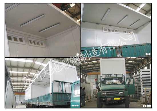 �c(di��n)���´��ڴ��_(k��i)��D