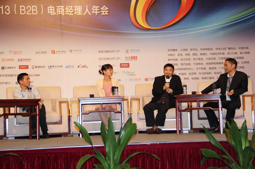 住人集裝箱公司的俞方偉董事長進(jìn)行主題分享