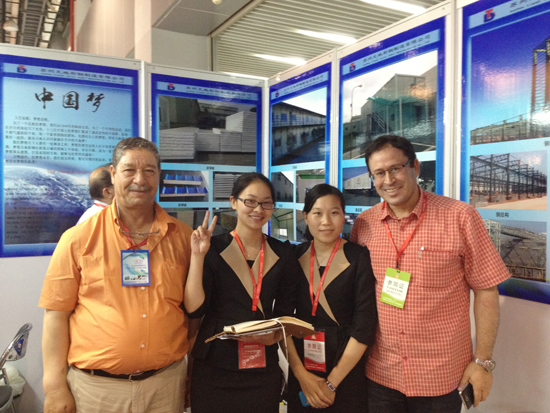 ���b�䷿�ݹ�˾��չ��(hu��)�F(xi��n)��