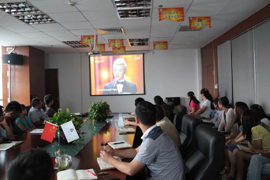 ��ӷ���˾���˂������^��ҕ�l