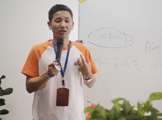 �c(di��n)���´��ڴ��_��D