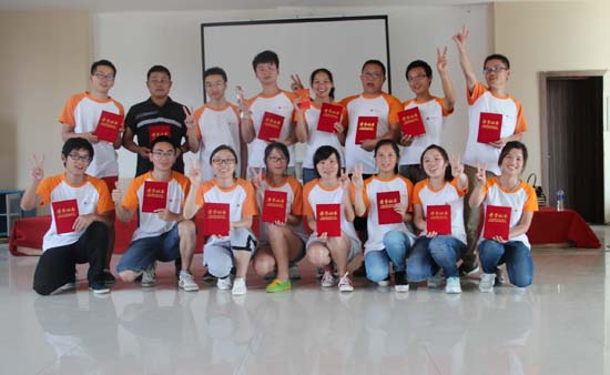 �c(di��n)���´��ڴ��_��D