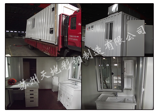 �c(di��n)���´��ڴ��_��D