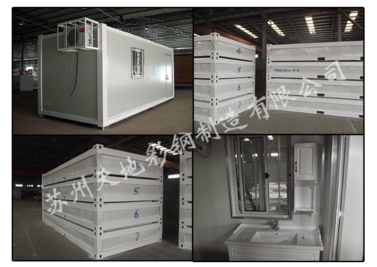 �c(di��n)���´��ڴ��_��D