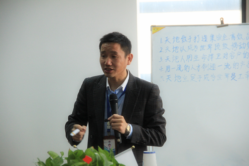 �c(di��n)���´��ڴ��_��D