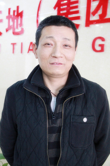 ����(hu��)��ϯ�Ǉ�(gu��)��(qi��ng)