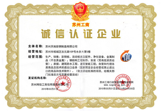 �K�ݹ��̾�������ء����Ǽ��\����I(y��)���s�u�Q̖