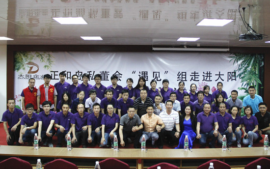 �c���ˆT��Ӱ