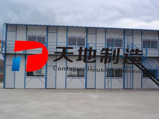 ��ز�䓻�ӷ�