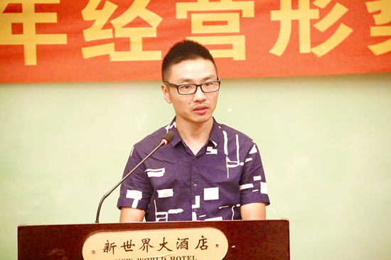 ����(j��ng)���������c(di��n)�u(p��ng)�����T����