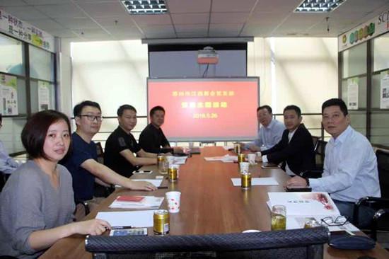 �K���н����̕�(hu��)