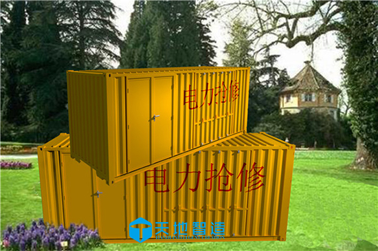 ����z�y�O(sh��)����