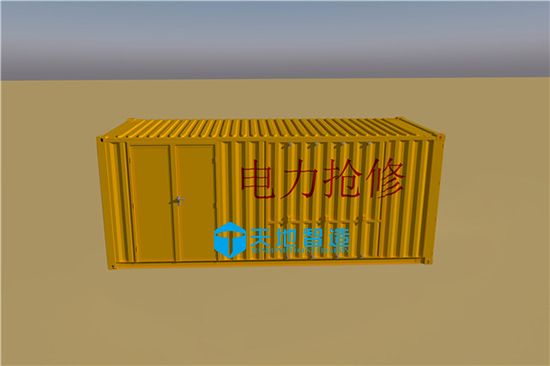 ����z�y�O(sh��)����