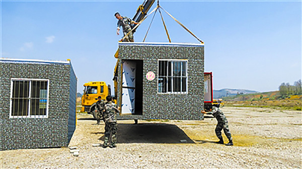 ���b��I(y��ng)��