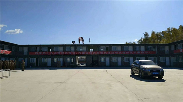 ���b��I(y��ng)��