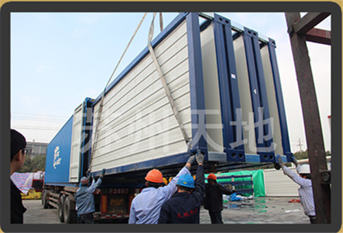 ���b����(d��ng)��