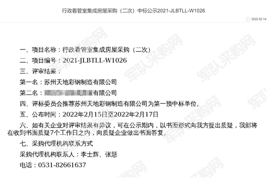 ���ɷ���