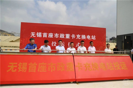 ����Դ�Q�վ