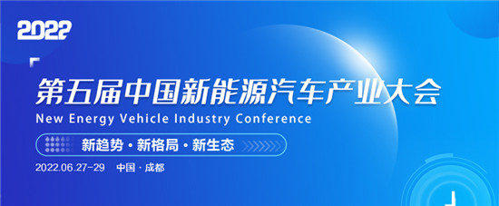 ����Դ�Q�վ