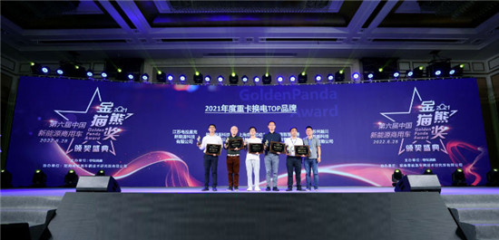 ����Դ�Q�վ