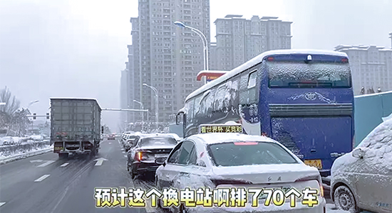 ����Դ�Q�վ