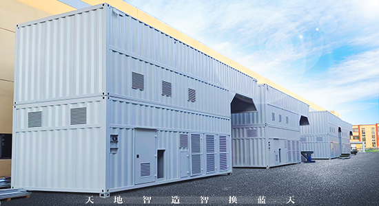 ����Դ�Q�վ