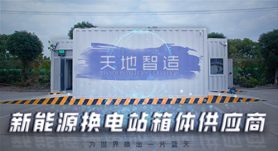 ����Դ�Q�վ