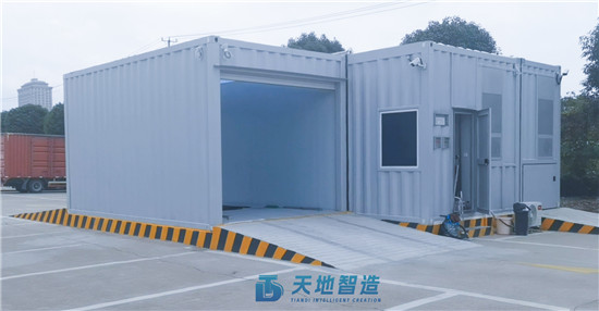 ����Դ�Q�վ