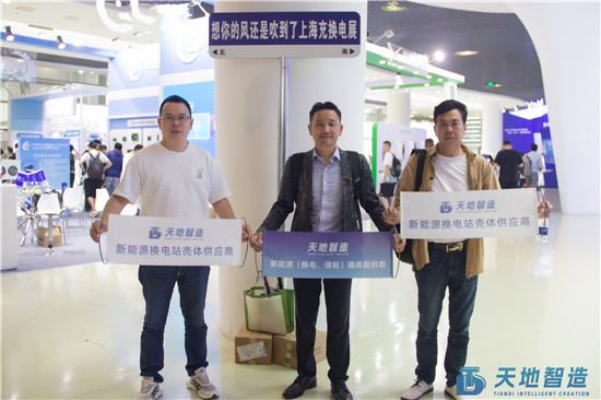 ���b��Q�վ