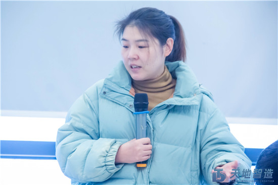 ���b��Q�վ