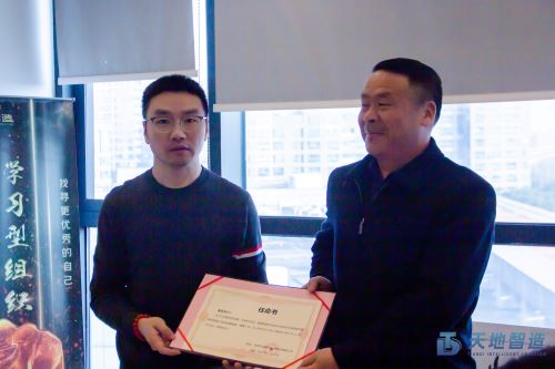 ���b��Q�վ