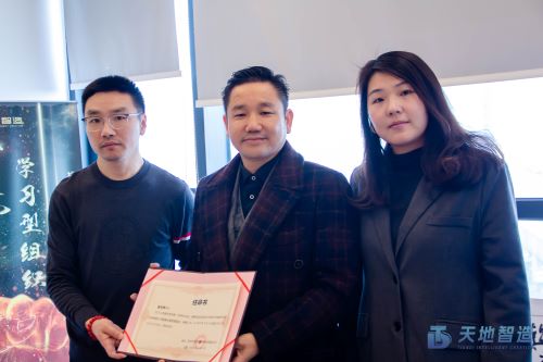 ���b��Q�վ