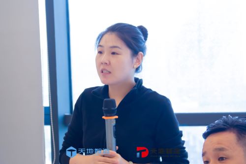 ���b��Q�վ